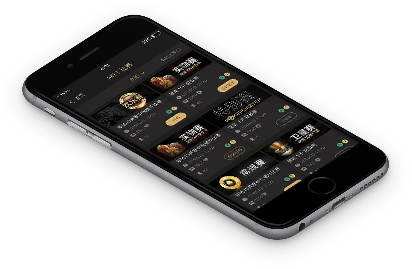 HHpoker - 德扑圈官方客户端